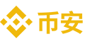 Binance交易所